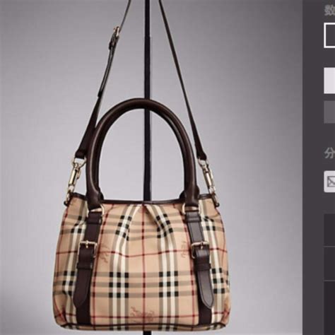 black label burberry satchel|brand new authentic burberry bag.